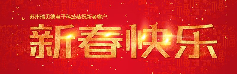 大图片.jpg
