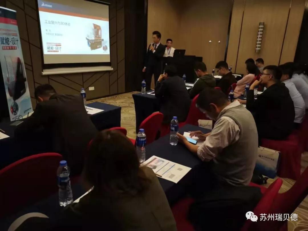 微信图片_20191112100735.jpg