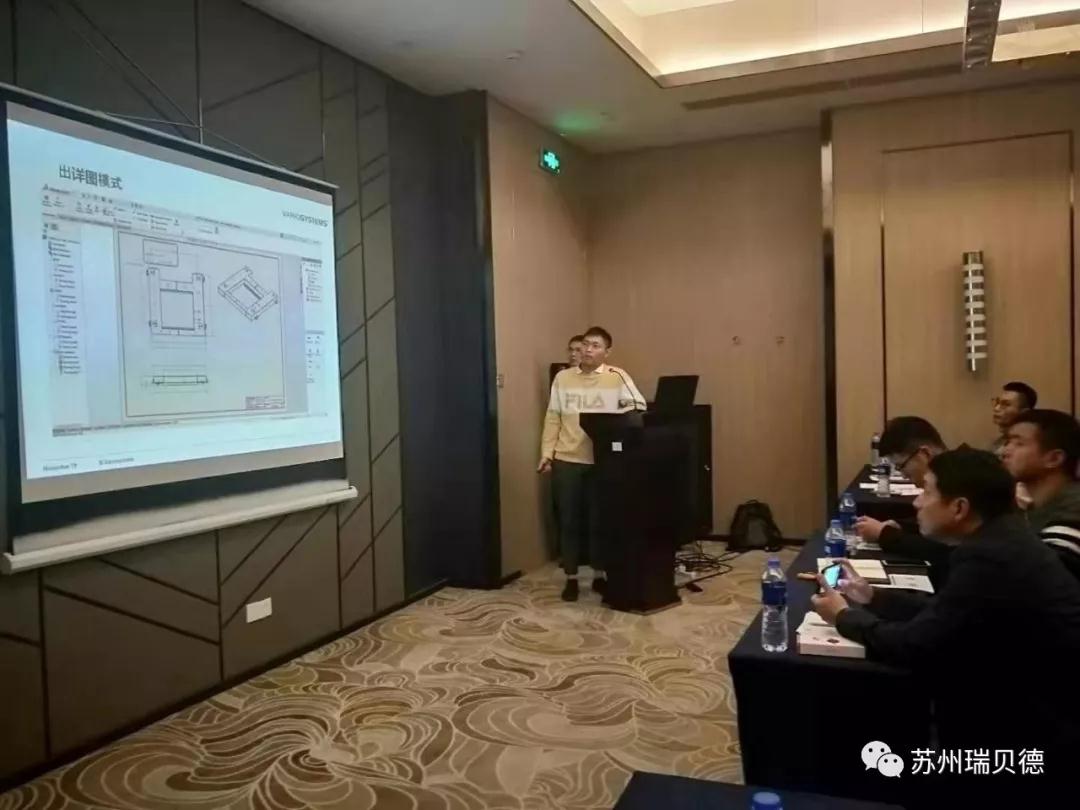 微信图片_20191112100804.jpg