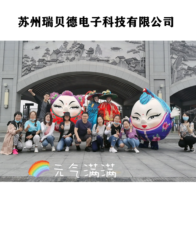 微信图片_20210520113646.png