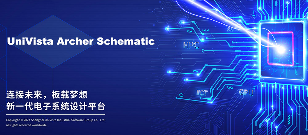 UniVista Archer Schematic