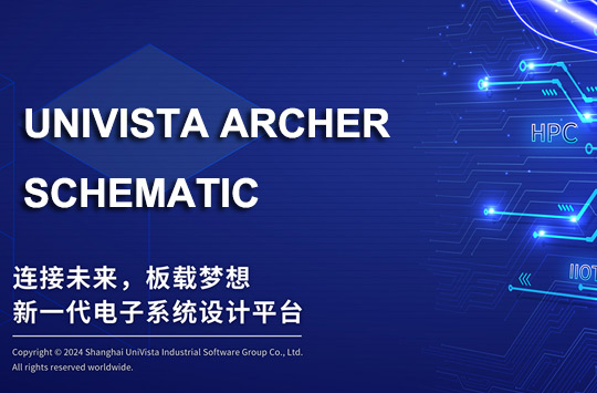 UniVista Archer Schematic